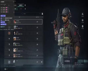 三角洲安卓直装外挂透视自瞄效果